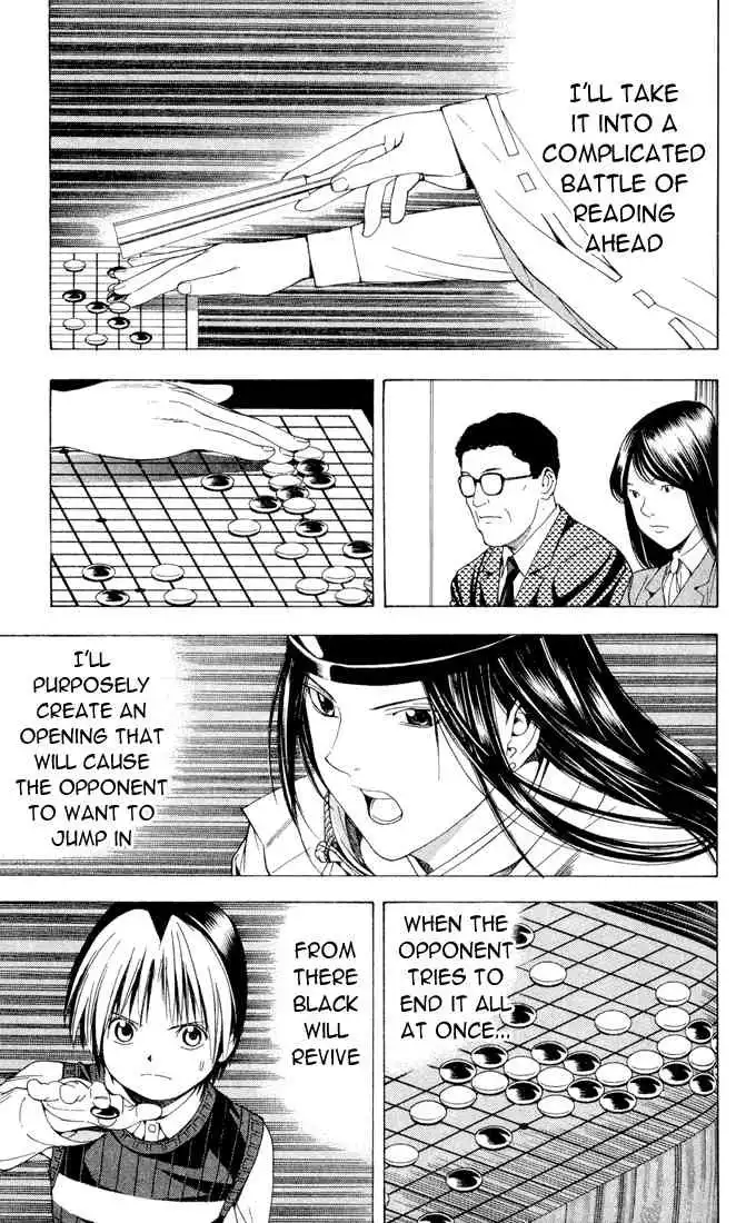 Hikaru no go Chapter 101 9